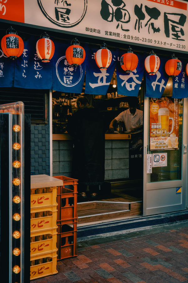 Loafer Tokyo